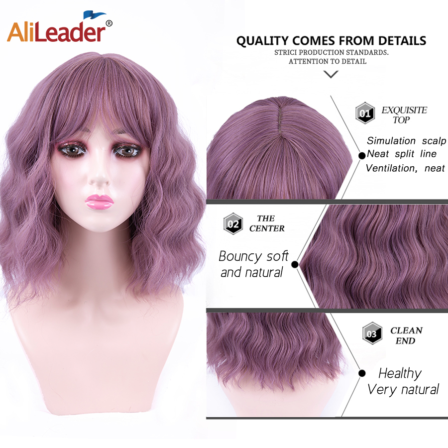 Short Bob Synthetic Wavy Bobo Wig For Girls