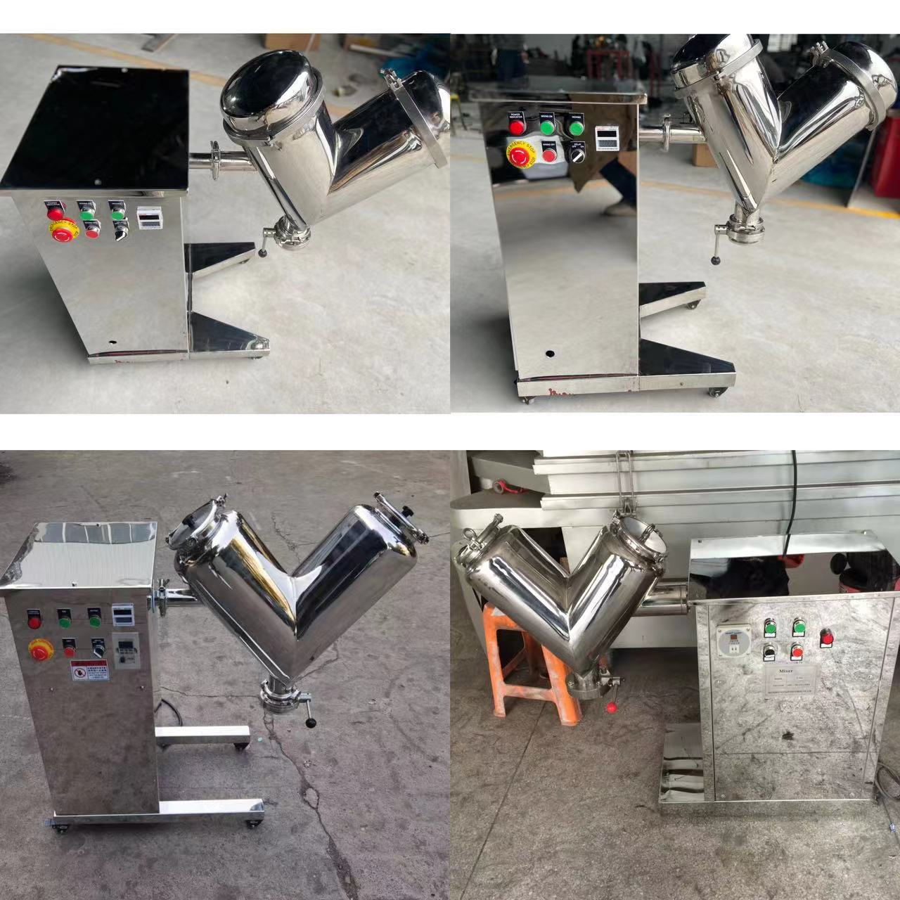 dry powder granule mixer