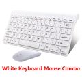 White Mouse Keyboard