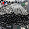 https://www.bossgoo.com/product-detail/nickel-alloy-601-stainless-steel-pipe-63291058.html