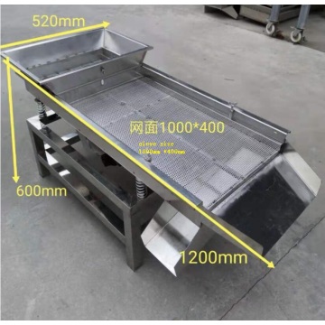 Food sieve machin vibrating screen electric shock Large granular material screening machine 40cm