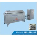 Lead Army Special Explosion-proof Packing Machine