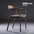 Designer Chair Back Nordic Solid Wood Modern Minimalist Hiroshima President Kennedy Chair Dining Chair New Chinese Style