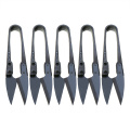 5Pcs Bonsai Pruner Scissors Nipper Stainless Steel DIY Blades Jaws Scissors Craft Needlework Tools
