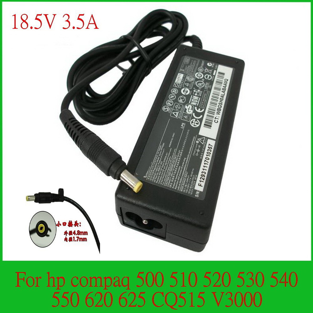 1PCS 18.5V 3.5A 4.8x1.7mm AC Adapter Charger For hp compaq 500 510 520 530 540 550 620 625 CQ515 V3000 DM1 DM3 CQ520 Free