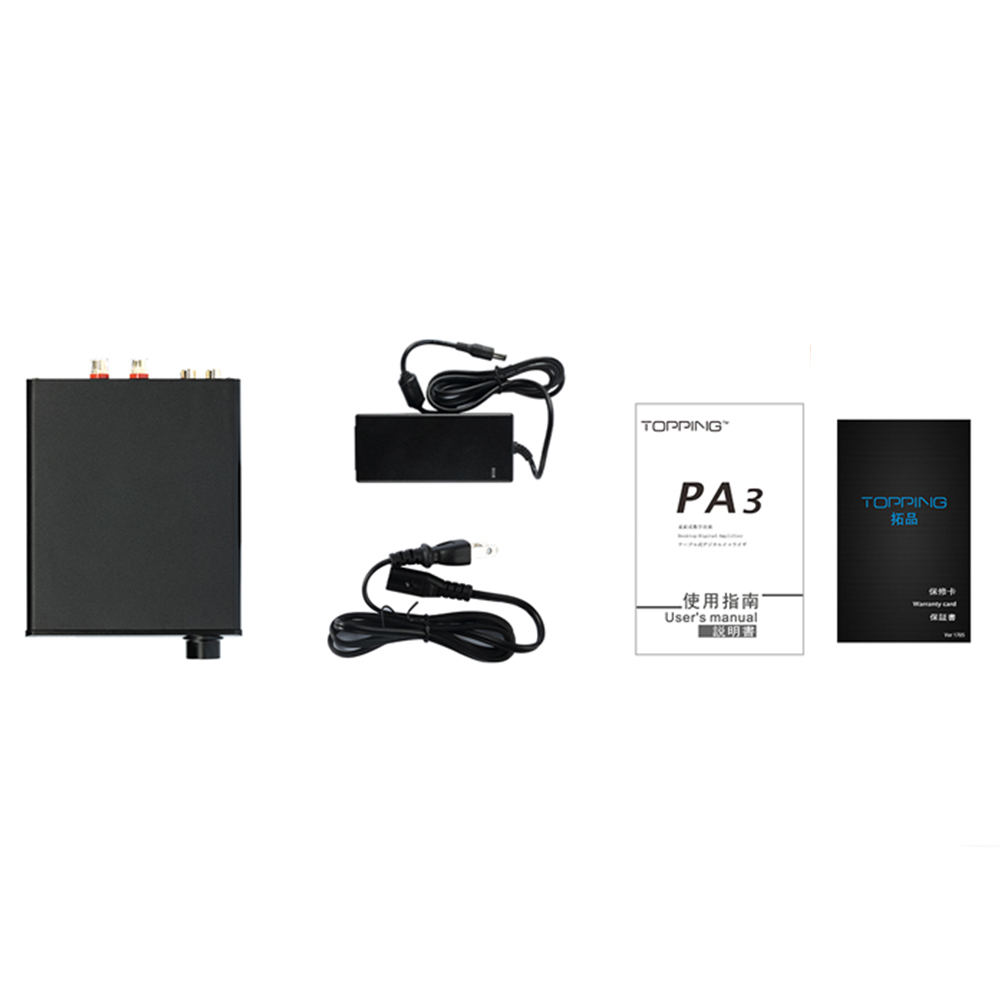 TOPPING PA3 Desktop Amplifier HiFi audio TDA7498E Digital Power Amplifirer 80W