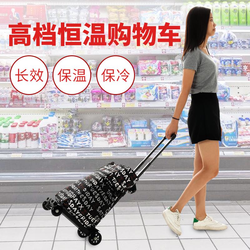 Shopping Cart Shopping Cart Small Pull Cart Folding Hand Pull Cart Trolley Household Trolley Car Picnic Ice Pack Trailer