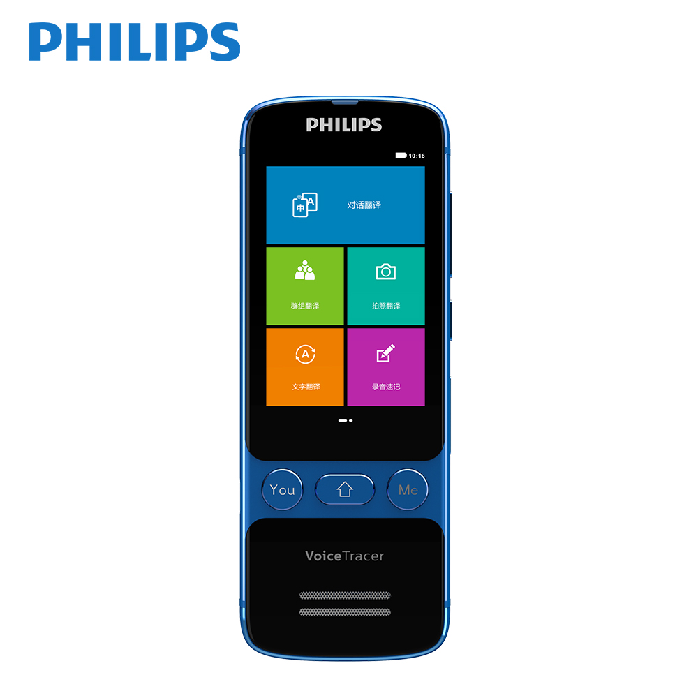 Philips Original 4G WIFI Translator Multi 80 Languages Offline Instant Translate