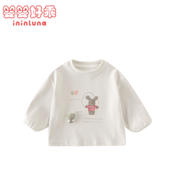 Cozy Bunny Print Baby Long Sleeve Tee Shirt