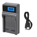 1x LCD USB Charger