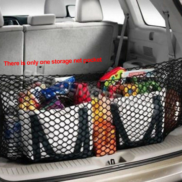 Elastic Mesh Equipment Large Capacity Car Storage Net Universal Accessories Rear Trucks Cargo Luggage Vertical Stretchable Trunk