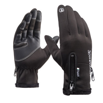 Outdoor Cold-proof Ski Gloves Waterproof Winter Gloves Cycling Fluff Warm Gloves For Touchscreen Cold Weather Windproof