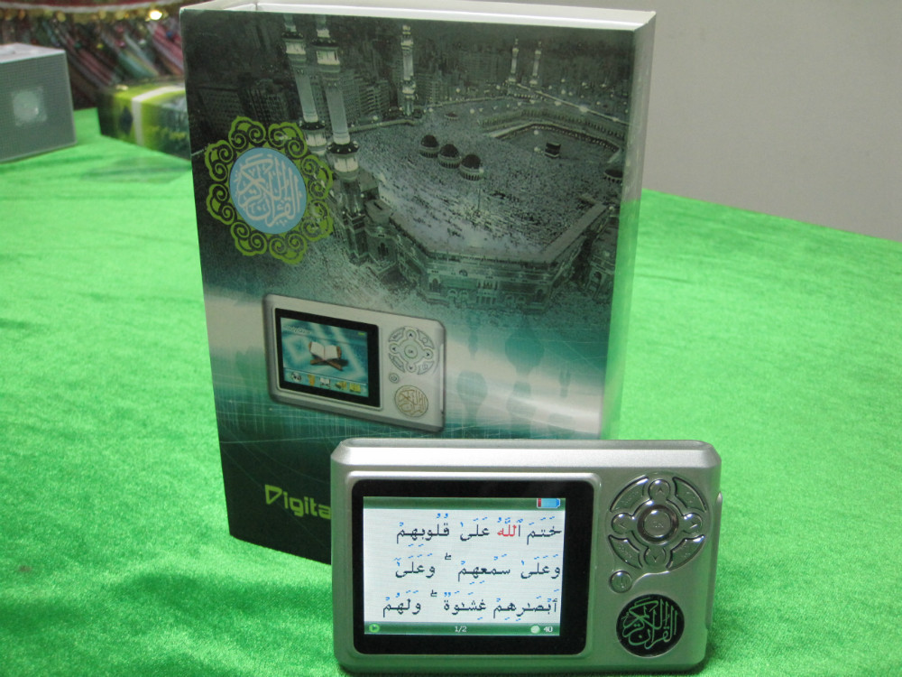 2020 2 year warranty Digital Color Quran Player 4gb digital koran pen Quran speaker For Muslim Learning The Holy Quran Book