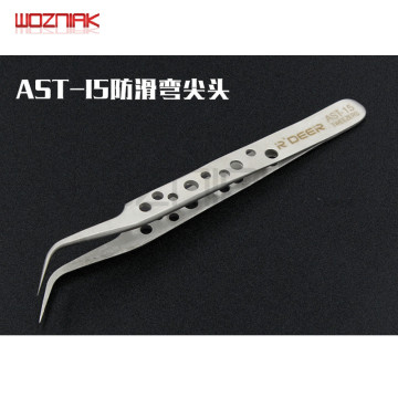 Safe Thickened stainless steel Stainless Steel Tweezers Repair Maintenance Eyelash Extension Tools ESD Highly Repair Recommended