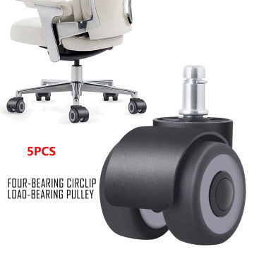 5Pcs 2inch Vientiane Silent Casters Office Chair Four-bearing Double Swivel Wheels Universal Caster Furniture Sliders Heavy Duty