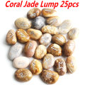 Coral Jade Lump