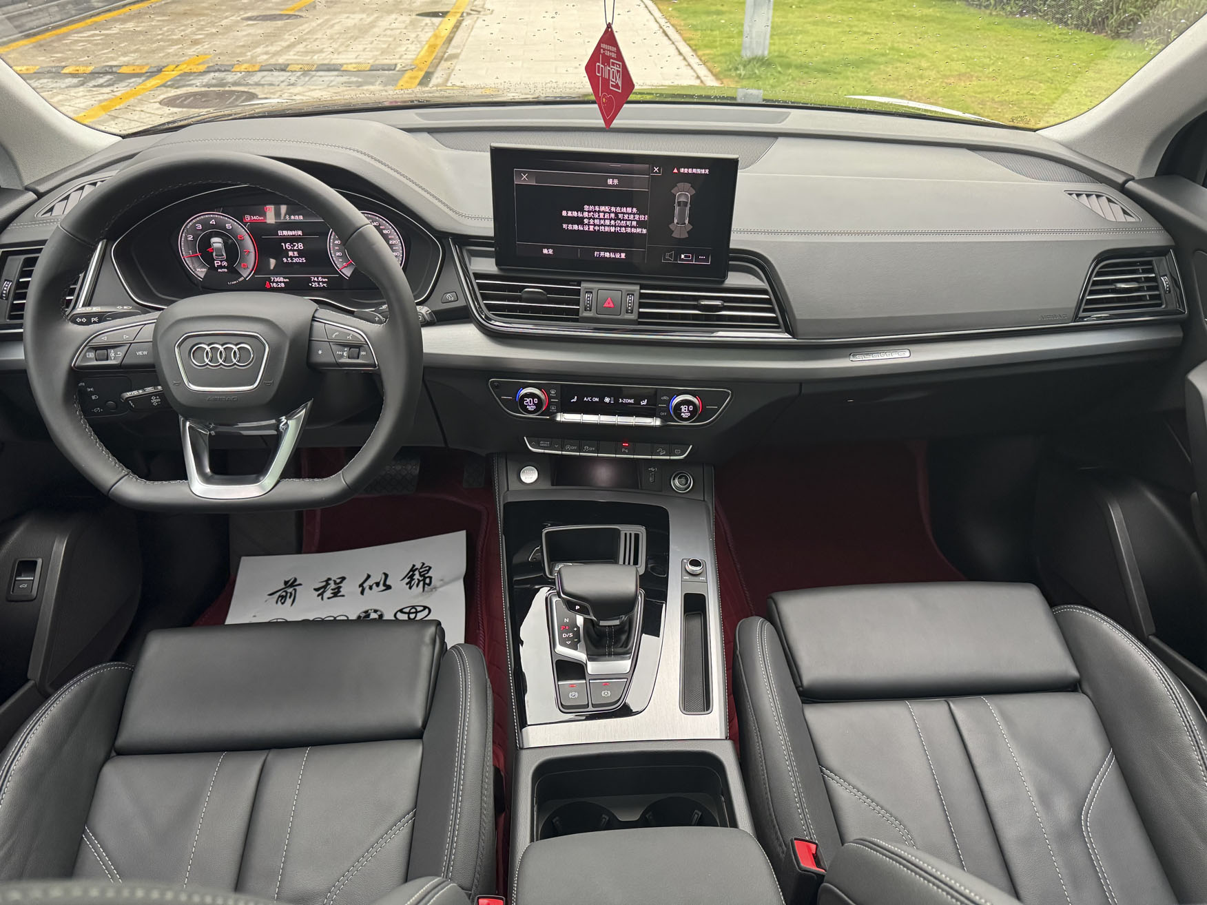 Stylish Dynamic Edition
