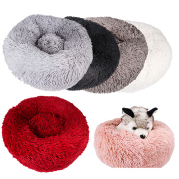 Long Plush Kennel Super Soft Kennel Pet Bed Puppy Dog Round Bed Cat Winter Warm Nest Dog Beds Cage Pet Supplies Dog Accessories