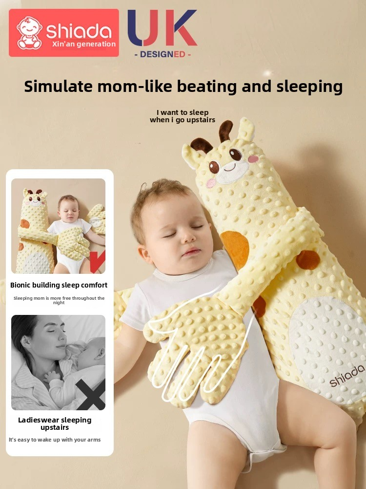 Baby Comfort Pillow