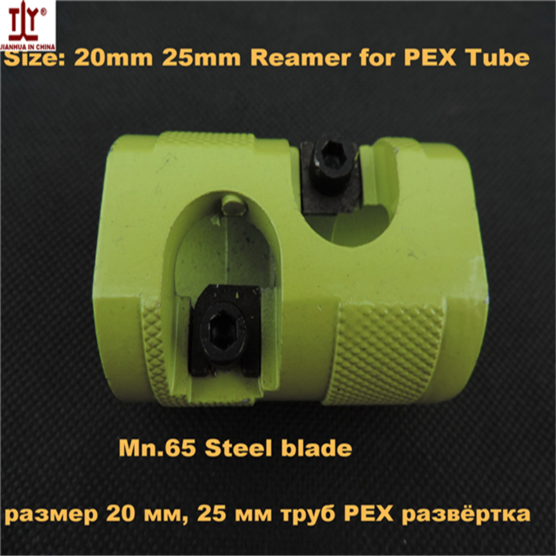 Free shipping Steady hand ppr pipe Barker Aluminum plastic composite pipe stripping unit Reamer for ppr pipe