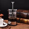 350ML Manual Coffee Espresso Maker Pot Stainless Steel Glass Teapot Cafetiere French Coffee Tea Percolator Filter Press Plunger