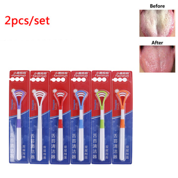 1/2PCS Professional Plastic Tongue Tounge Cleaner Scraper Care Oral Hygiene Mouth Random Color