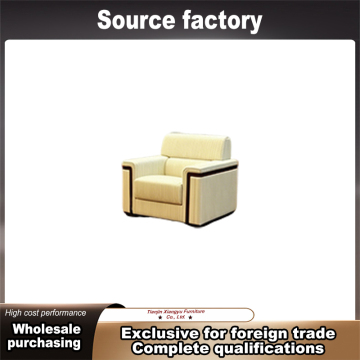Quality Upholstery Solid Wood Single Sofa