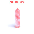 5-6cm red smelting