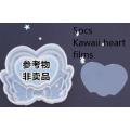 kawaii heart film