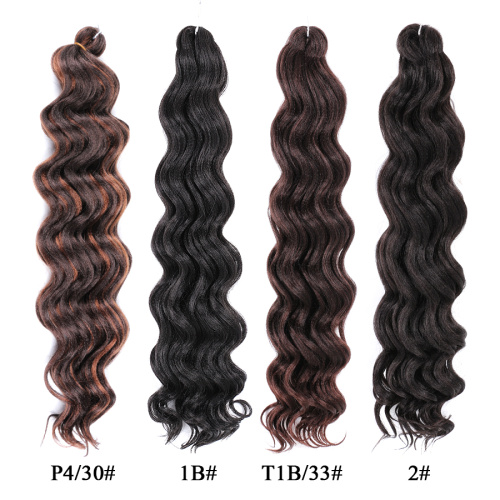 20Inches Ocean Wave Synthetic Crochet Braids Hair Extensions Supplier, Supply Various 20Inches Ocean Wave Synthetic Crochet Braids Hair Extensions of High Quality