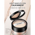 IMAGES Brand Beauty Makeup Powder Honey Powder Waterproof Brighten Concealer Oil-control All Skin Types 15g