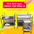 Large thick plastic dining car Three-story stainless steel office dining car hotel trolleys wine carts
