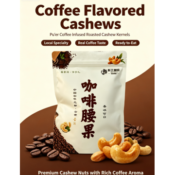 Premium Coffee Flavored Roasted Cashew Kernels