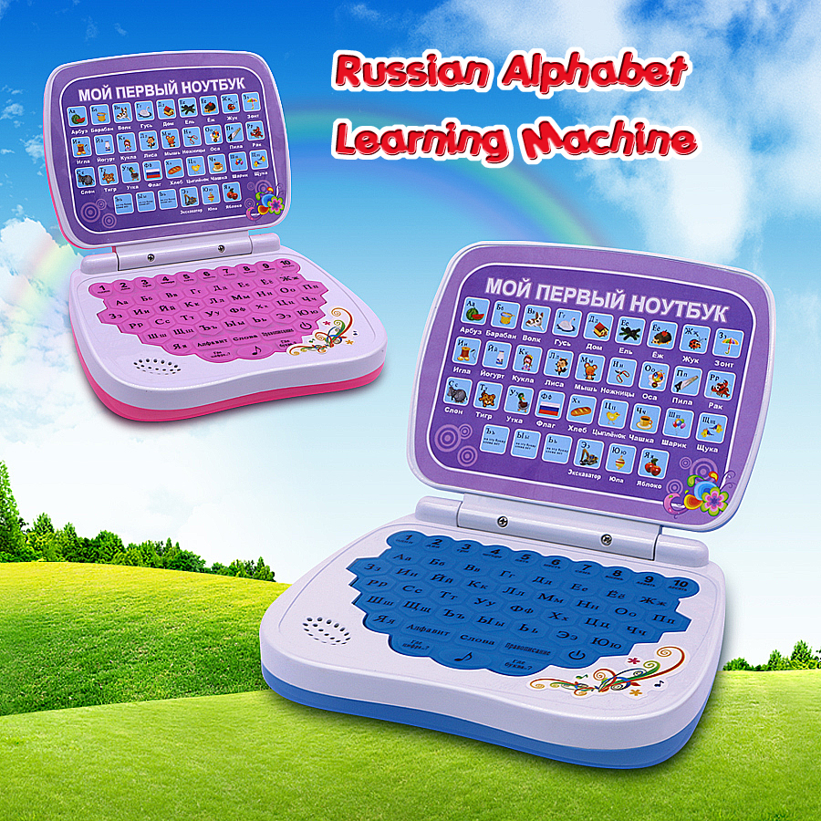 Russian language learning machine computer russian toys with Alphabet kids interactive tablet educational learning toys,2 Colors