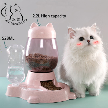 SHUANGMAO Pet Cat Bowl 2.2L Food Bowls Dog for Cats Automatic Drinking 528ml Puppy Feeder Fountain Large Capacity Waterer Kitten