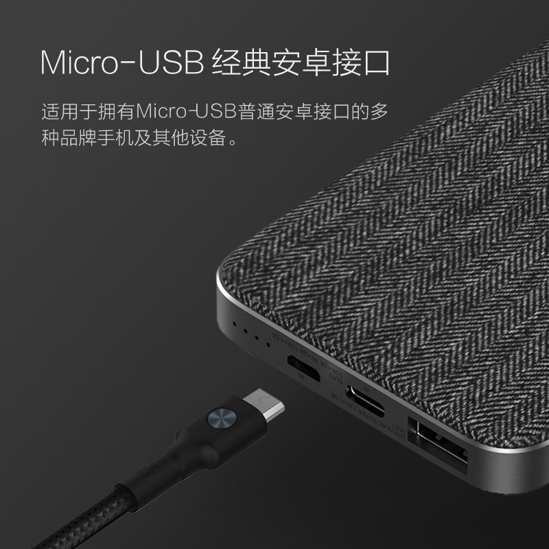 ZMI Micro usb cable 2A Fast charging data for xiaomi redmi note 5 Samsung huawei LG cell mobile phone charger Nylon braided line