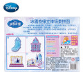 Disney Aisha Frozen dimensional jigsaw puzzle children's educational toys EPS foam board material Desktop Decoration Toy