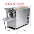 Type 50 Gas Heating