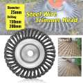 6/8 inch Steel Wire Grass Trimmer Head Tray Brush Cutter Rotary Wheel Edge Head Break-proof Strimmer For Lawn Mover Parts Tool