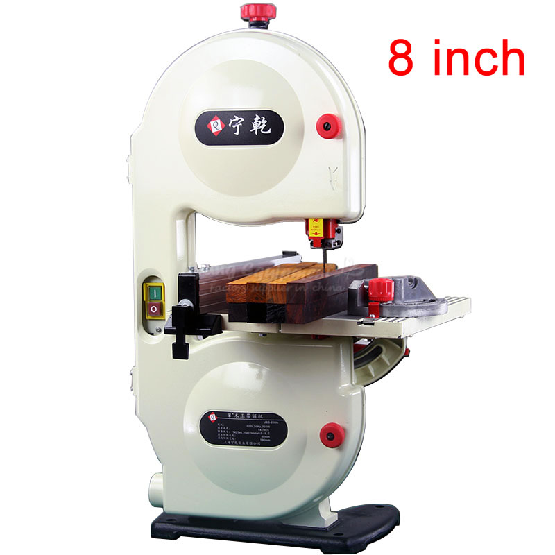 350W Wood Band Saw Machine With Pure Copper Wire Motor with free blade