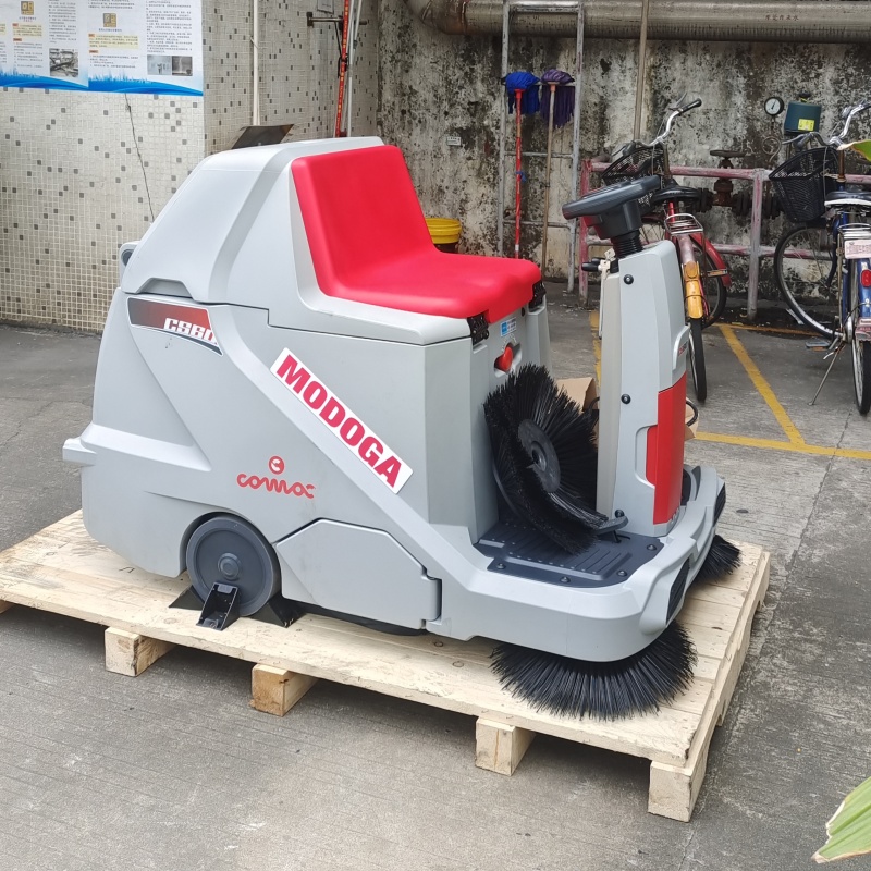 small commercial floor cleaning machine