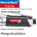 Hero Is Back 1/2 inch pneumatic ratchet wrench Pneumatic tools AIR impact wrench 90 degree right angle wrench HIB-107