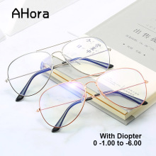 Ahora Finsihed Myopia Glasses Frame Men Women 0 -1.0 1.5 2.0 2.5 3.0 3.5 4.0 4.5...6.0 Classic Student Metal Myopia Eyeglasses