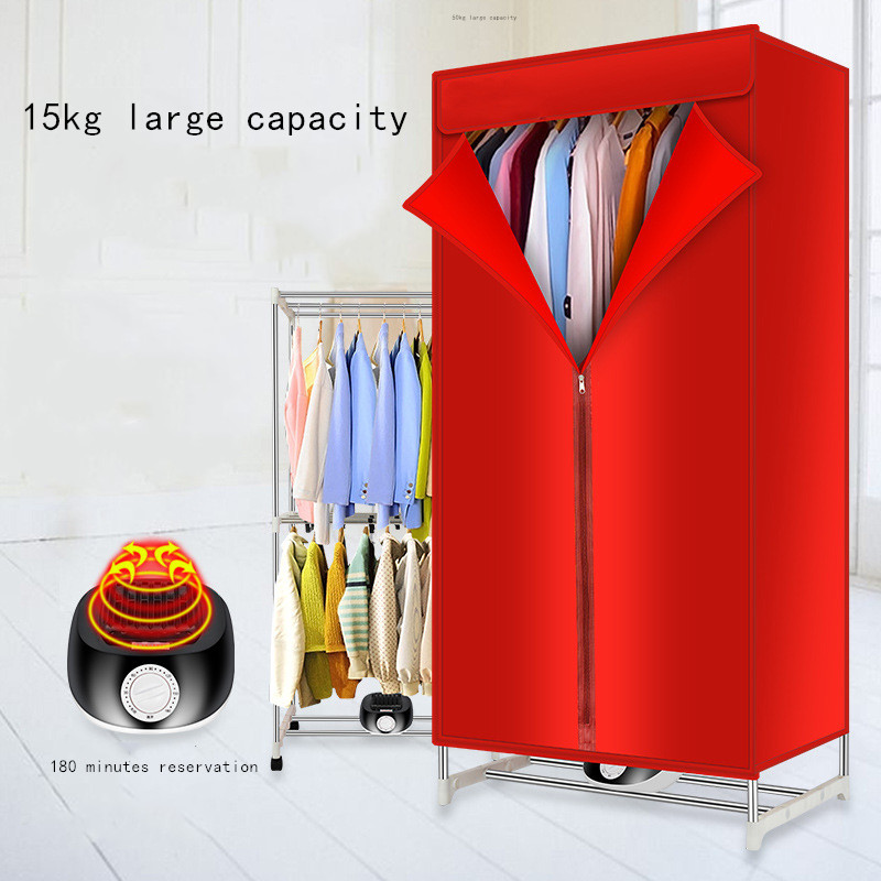 Household Quick-drying Clothes Dryer Coaxed By Small Portable Wardrobe Drying Clothes Machine Electric Dryer Rack