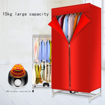 Household Quick-drying Clothes Dryer Coaxed By Small Portable Wardrobe Drying Clothes Machine Electric Dryer Rack