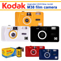 KODAK Vintage Retro M38 38mm Reusable Film Camera Yellow / Classic Blue / Red With Kodak UltraMax Film ( 1 Roll - 3 Roll )