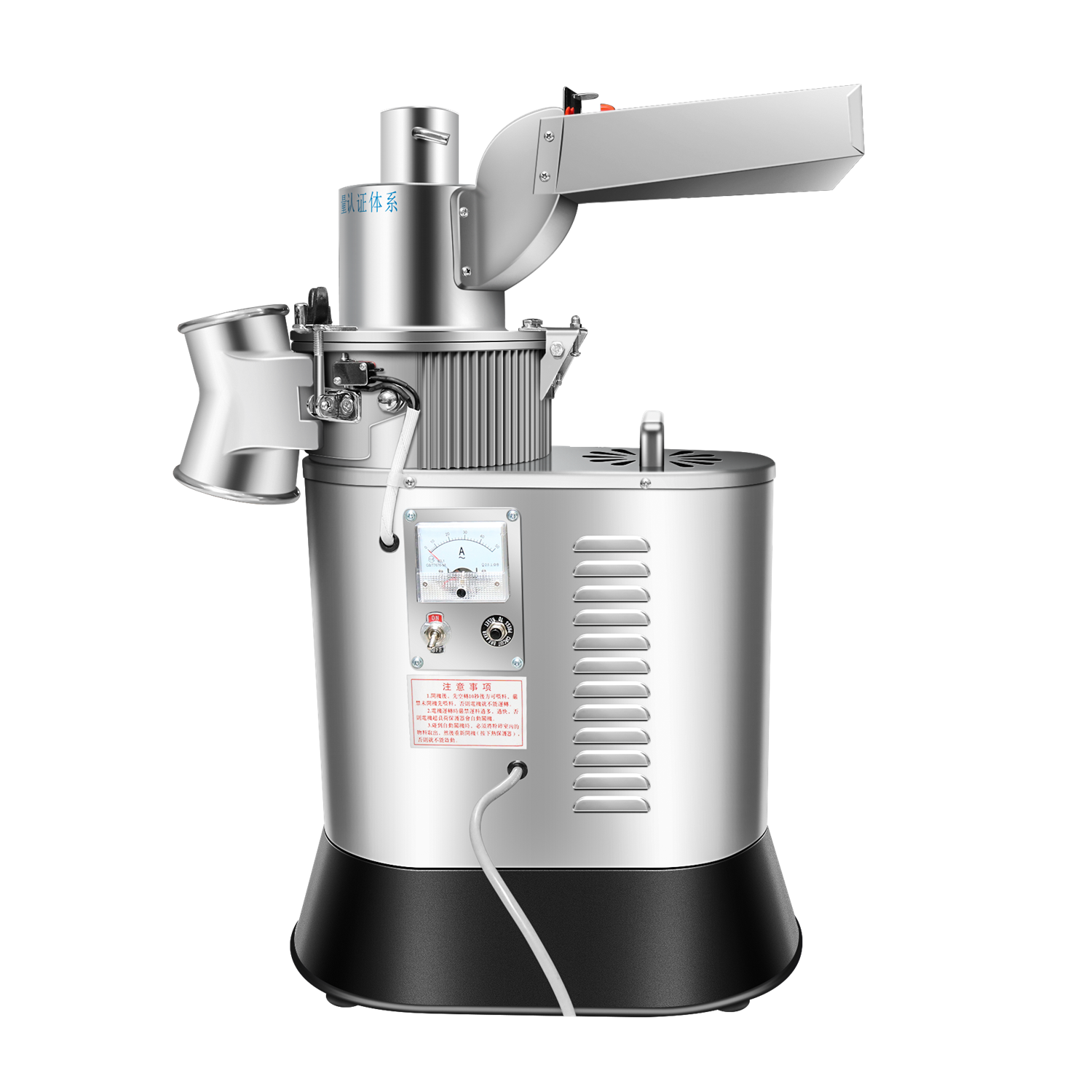 Automatic Floor-standing Continuous Herb Mill Grinder Pulverizer 40kg/h Brand new RH