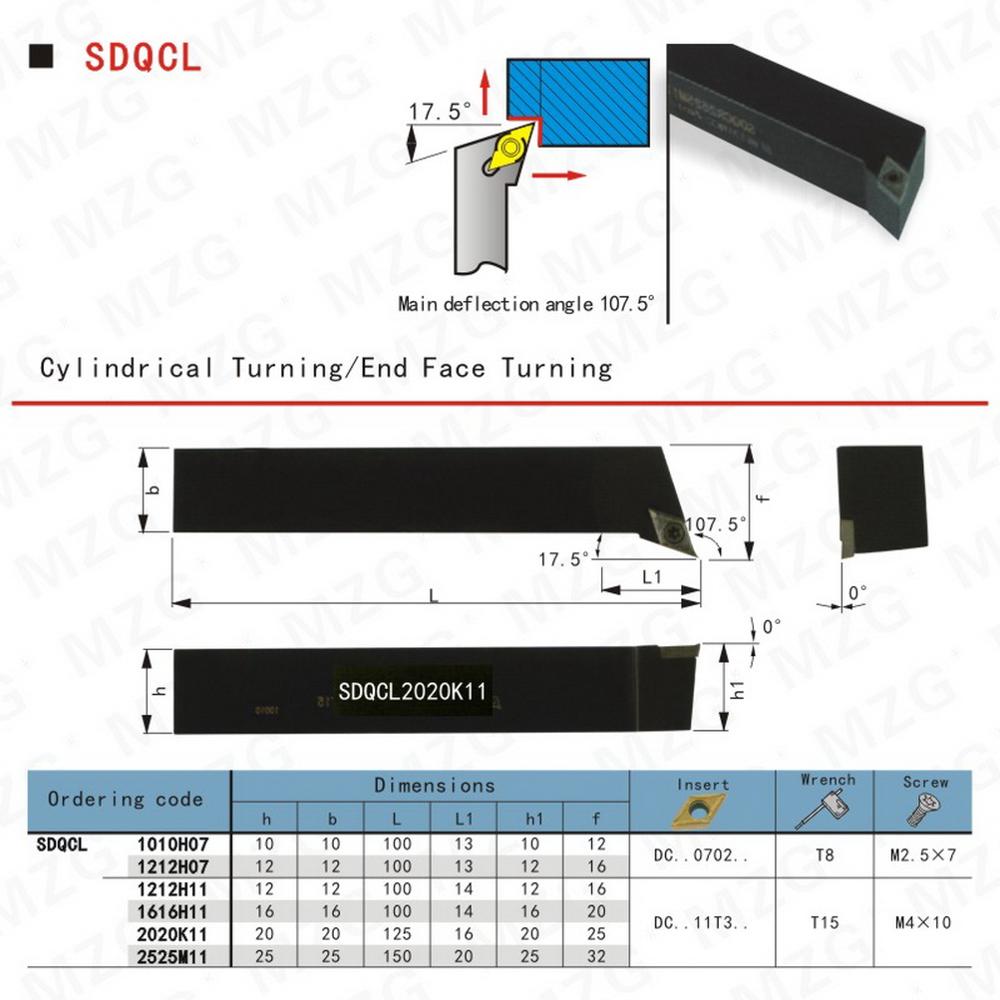 MZG SDQCL 10mm 12mm 16mm Turning Arbor CNC Lathe Cutter Bar DCMT Carbide Inserts External Boring Tool Clamped Steel Toolholder