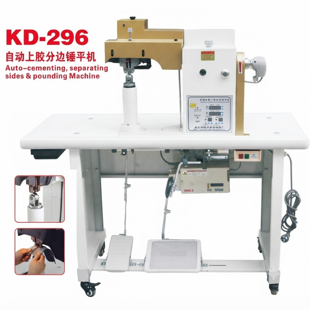 KD-296 Auto-cementing,separating sides &pounding Machine (6)