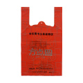 Handle Vest Recycling Plastic Bag